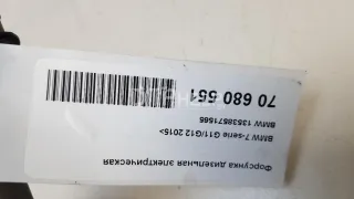 13538571565 Форсунка дизельная электрическая BMW 7 G11/G12 Арт AM70680551, вид 7