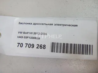 03F133062B Заслонка дроссельная электрическая Seat Leon 3 Арт AM70709268, вид 8