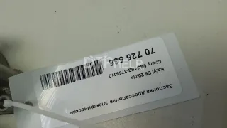 E4G15B3765010 Заслонка дроссельная электрическая Chery Tiggo 4 Арт AM70725536, вид 7
