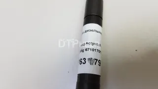 6710170121 Форсунка дизельная электрическая SsangYong Rexton 1 Арт AM70763379, вид 7