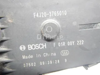 F4J203765010 Заслонка дроссельная электрическая Chery Tiggo 8 PRO Арт AM70763842, вид 7