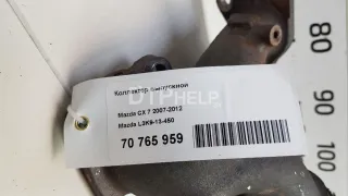 L3K913450 Коллектор выпускной Mazda 6 1 Арт AM70765959, вид 10