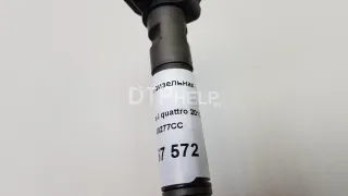 059130277CC Форсунка дизельная электрическая Audi A5 (S5,RS5) 1 Арт AM70767572, вид 6