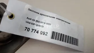 03F133062B Заслонка дроссельная электрическая Seat Leon 3 Арт AM70774092, вид 9