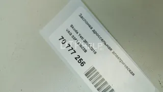 03F133062B Заслонка дроссельная электрическая Seat Leon 3 Арт AM70777256, вид 8