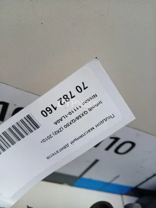 111101LA0A Поддон масляный двигателя Infiniti QX80 1 Арт AM70782160, вид 7