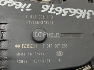 E4G15B3765010 Заслонка дроссельная электрическая Chery Tiggo 4 Арт AM31665676, вид 8