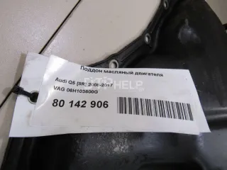 06H103600G Поддон масляный двигателя Audi A5 (S5,RS5) 1 Арт AM80142906, вид 5