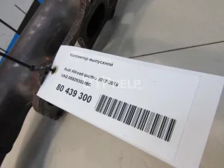 059253034BQ Коллектор выпускной Audi Q5 1 Арт AM80439300, вид 6