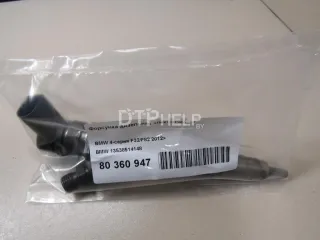 13538514148 Форсунка дизельная электрическая BMW 5 F10/F11/GT F07 Арт AM80498486, вид 7