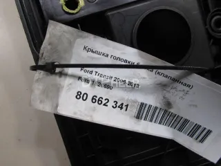 1526690 Крышка головки блока (клапанная) Citroen Jumper 2 Арт AM80662341, вид 11