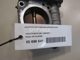 16119JK20B Заслонка дроссельная электрическая Infiniti M (Y50) Арт AM80696641, вид 5