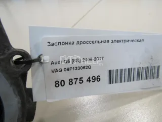 06F133062Q Заслонка дроссельная электрическая Seat Altea Арт AM80875496, вид 5