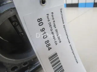 DS7G9F991CA Заслонка дроссельная электрическая Ford Focus 3 Арт AM80910884, вид 6