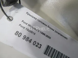 1020815 Крышка головки блока (клапанная) Ford Orion Арт AM81039398, вид 5