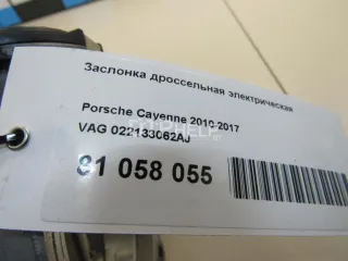 022133062AJ Заслонка дроссельная электрическая Volkswagen Touareg 1 Арт AM81058055, вид 6