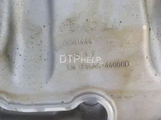 06J103603T Поддон масляный двигателя Seat Leon 2 Арт AM84398606, вид 5