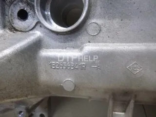 132656341R Крышка головки блока (клапанная) Renault Duster 1 Арт AM100166577, вид 4