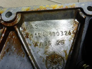 21127100326010 Крышка головки блока (клапанная) Lada largus  Арт AM100556689, вид 13