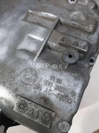 11137519432 Поддон масляный двигателя BMW 3 E46 Арт AM14640118, вид 4