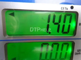 55574771 Шкив коленвала Chevrolet Cruze J300 Арт AM48426637, вид 7