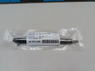 6640170221 Форсунка дизельная электрическая SsangYong Kyron Арт AM48570949, вид 1