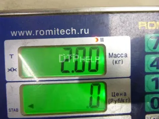 06B105243D Шкив коленвала Volkswagen Passat B5 Арт AM48572552, вид 5
