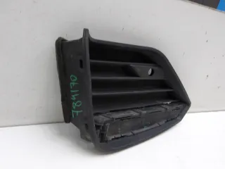 6010092800661 Решетка бампера переднего Geely Atlas Pro Арт BIT784170, вид 2