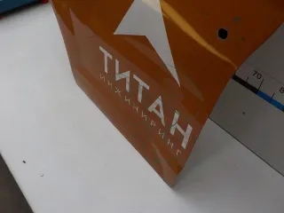 A21R236100015  Дверь передняя левая ГАЗ Газель next Арт BIT623605, вид 7