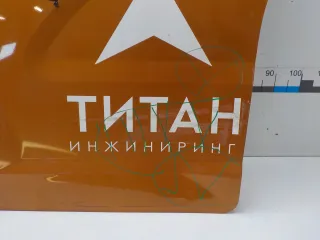 A21R236100015  Дверь передняя левая ГАЗ Газель next Арт BIT623605, вид 9