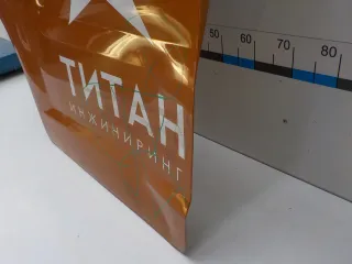 A21R236100015  Дверь передняя левая ГАЗ Газель next Арт BIT623605, вид 10
