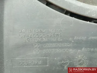5M648C607AG Диффузор вентилятора Ford Escape 1 Арт 37279_1, вид 12