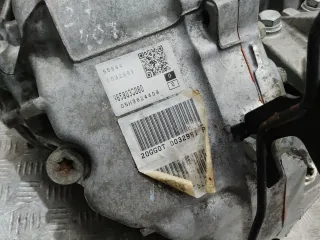 9658033080,20GG07 КПП автоматическая (АКПП) Peugeot 407 Арт 101426, вид 4