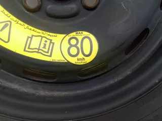 2140823,8V411A479AA Колесо запасное (таблетка) Ford Fiesta 6 Арт 101151, вид 3