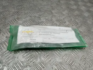 0445110239 Форсунка Ford Focus 2 1.6л Арт 100701, вид 1