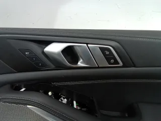 Ручка внутренняя передняя правая BMW X5 G05  Арт 99621