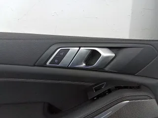  Ручка внутренняя передняя левая BMW X5 G05  Арт 99609