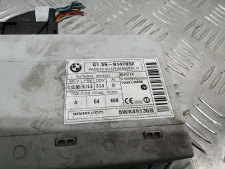 61359147052 Блок управления бесключевым доступом BMW 3 E90/E91/E92/E93 Арт 82642, вид 2