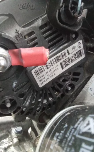 231007865R Генератор Renault Clio 4 Арт 2_77603, вид 4