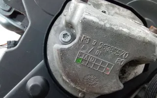 96385570 Кронштейн двигателя Peugeot 307 Арт 2_76373, вид 2
