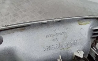 1476257077 РУЧКА НАРУЖНАЯ СДВИЖНОЙ ДВЕРИ левой Peugeot 806 Арт 2_74563, вид 4