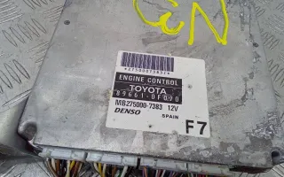 89661-0F070 Блок управления двигателем Toyota Corolla VERSO 2 Арт 2_73887, вид 2