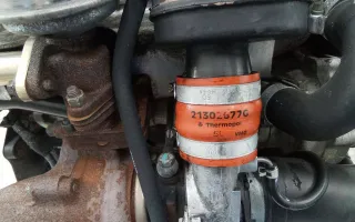 21302677G Патрубок интеркулера Chrysler Voyager 4 Арт 2_71273