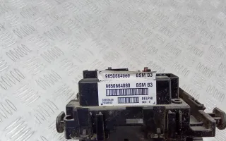 9650664080 Блок предохранителей Peugeot 307 Арт 2_69917, вид 2