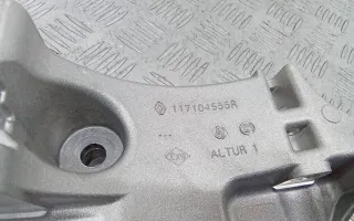 117104555R Кронштейн генератора Renault Duster 2 Арт 2_68865, вид 2
