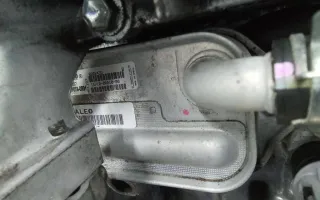 15710-0R010-00 Теплообменник масляного фильтра Toyota Auris 1 Арт 2_65135, вид 2