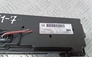 275100753R Блок управления печки/климат-контроля Renault Kadjar Арт 2_59252, вид 4