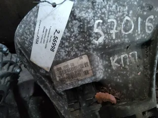 XS6R-7F096-AB,3S5R7002DB КПП механическая (МКПП) Ford KA 1 Арт 2_57016, вид 7