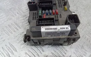 9650664080 Блок предохранителей Peugeot 307 Арт 2_55701, вид 2