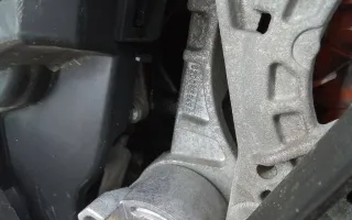 8200669494 Кронштейн генератора Renault Twingo 2 Арт 2_55274, вид 3